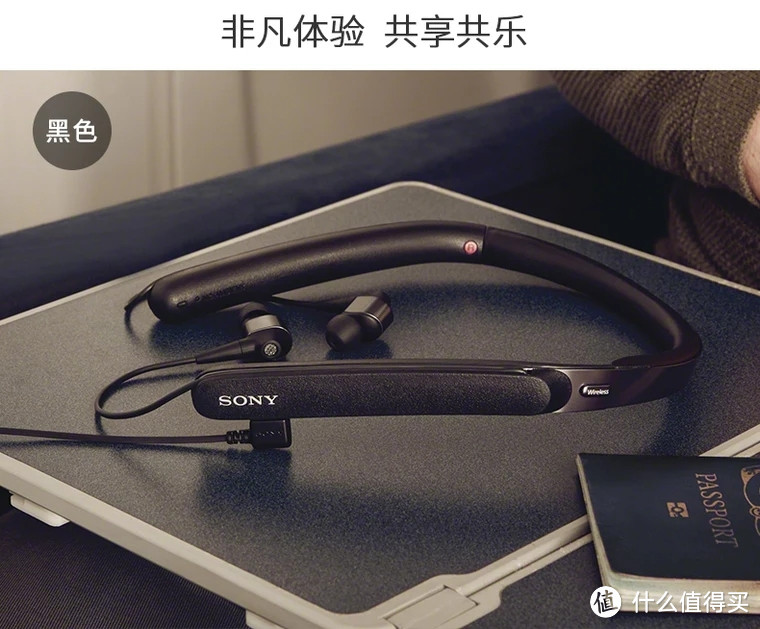 Sony WI 1000X主动降噪蓝牙耳机维修小记