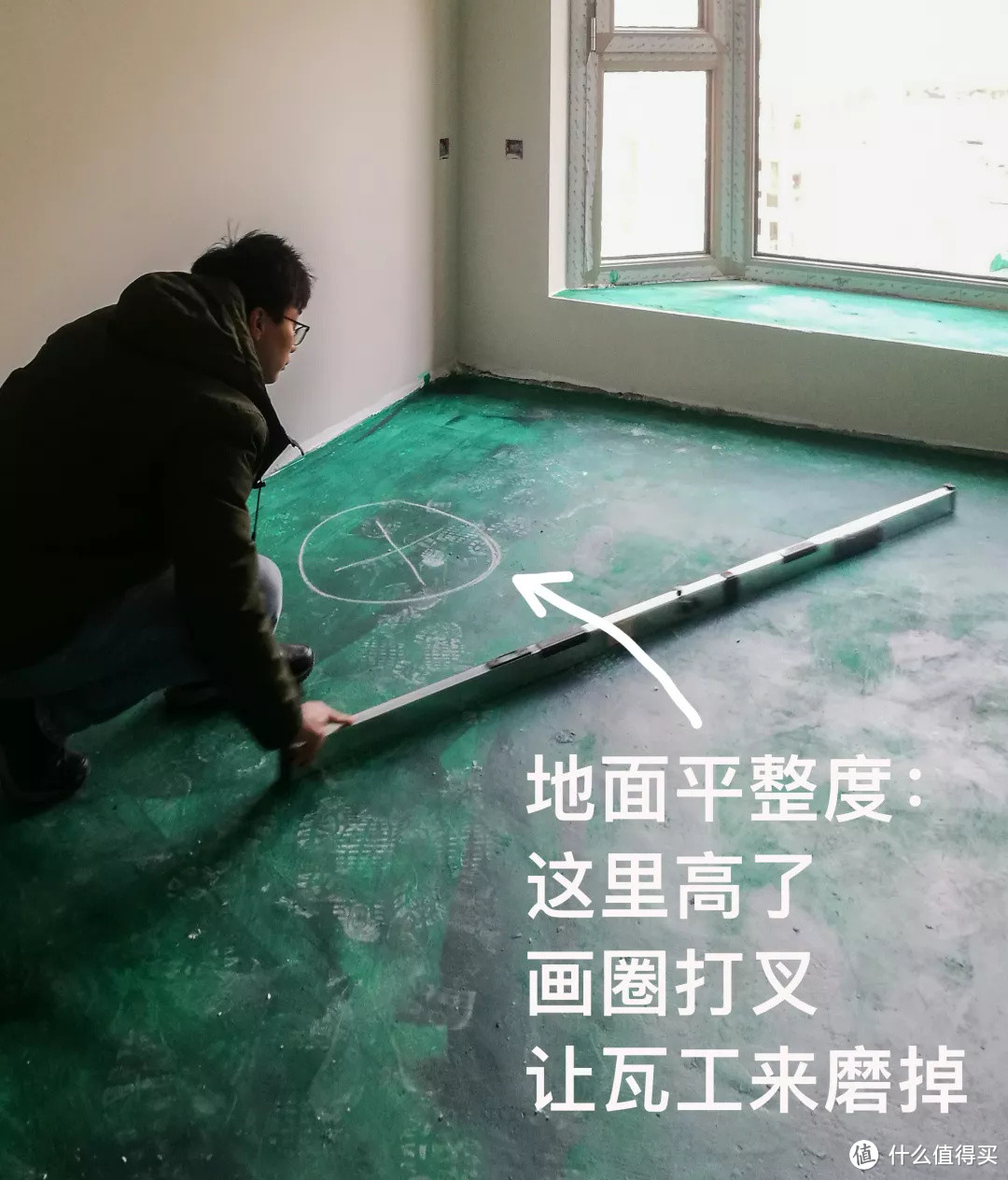 装修日记8：我家的墙面施工顺序和验收是这样的