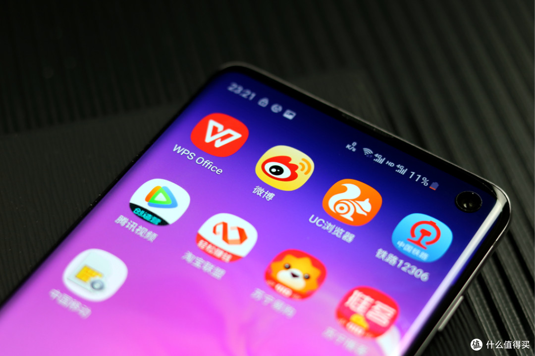 三星Galaxy S10手机的亮点与软肋，你觉得它能称为安卓机皇吗？