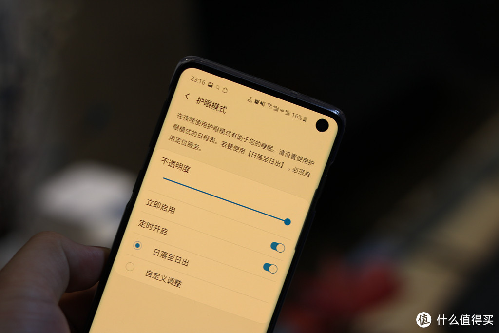 三星Galaxy S10手机的亮点与软肋，你觉得它能称为安卓机皇吗？