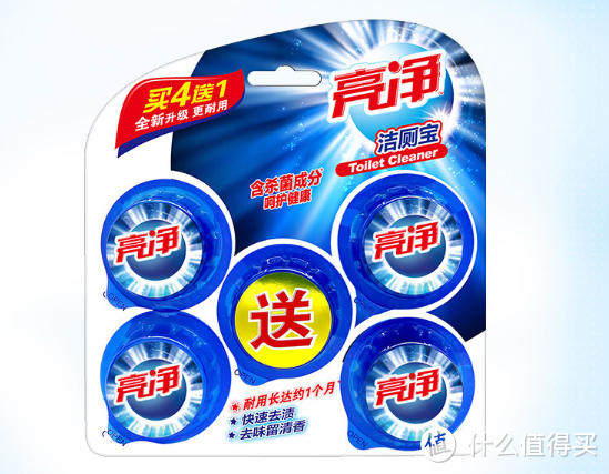 吹爆这些卫生间好物,让你从此告别脏乱差!