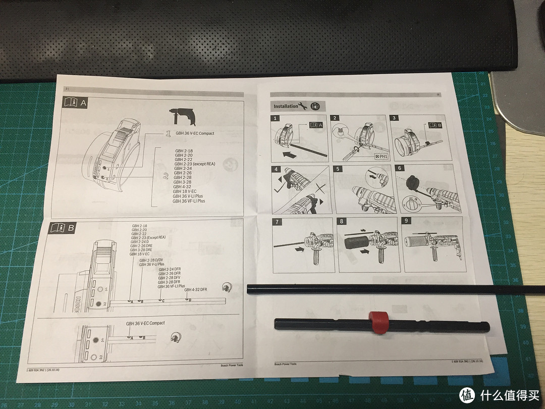 我是工具控——威克士388无刷电锤加装博世防尘套