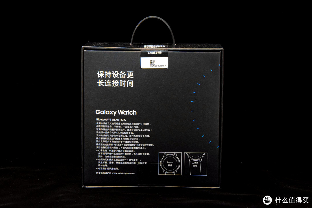 我觉得在它面前没有隐私---再入新玩具三星Galaxy Watch钛泽银蓝牙版