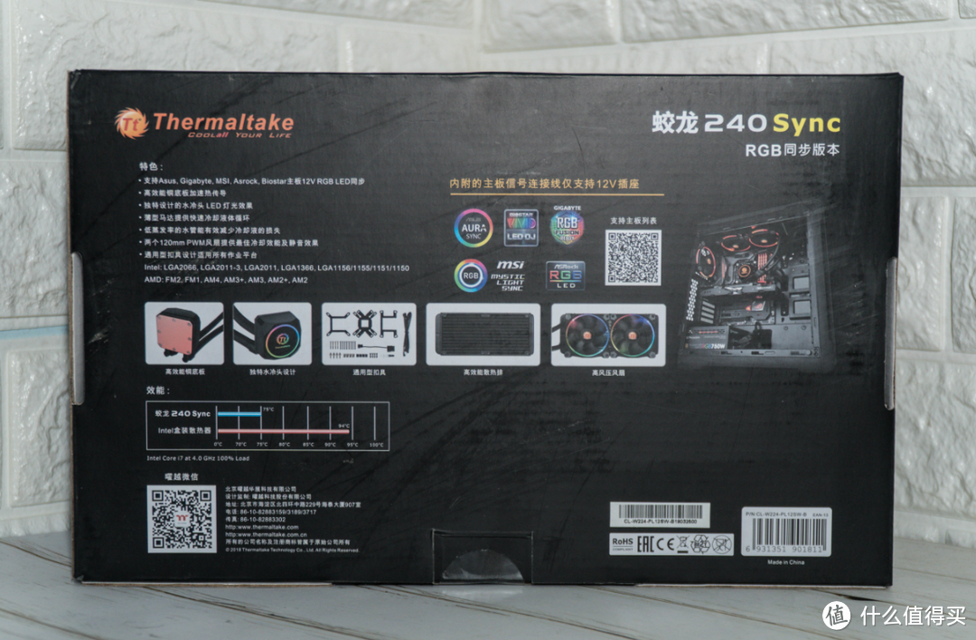 纯白信仰打造RGB主机，四件套提升100%性能-Thermaltake