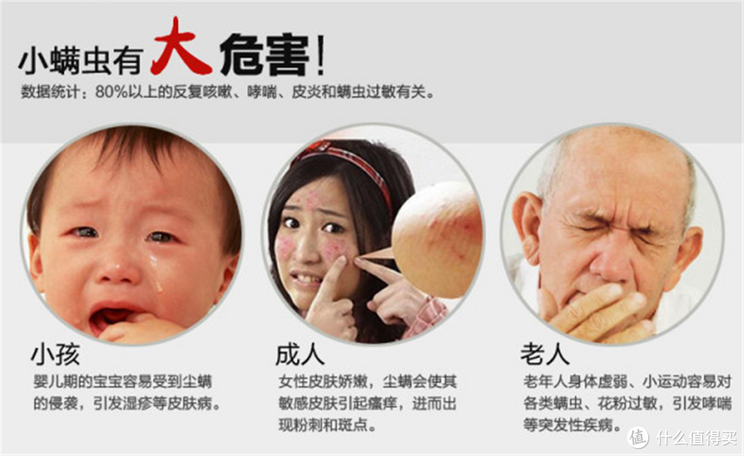 清尘除螨,家居帮手美的吸尘器P5 Pro测评