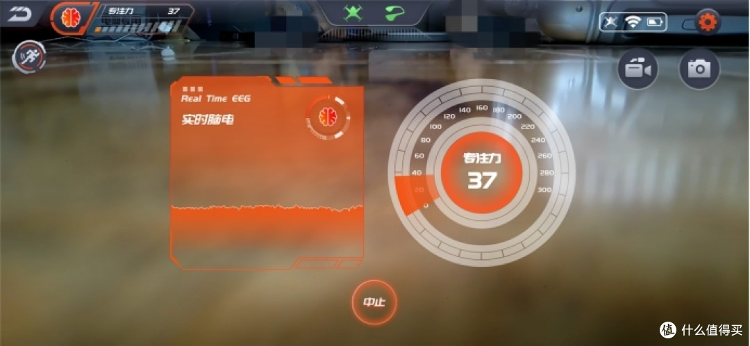 让孩子从小爱上飞行，UDrone无人机给你酷炫脑控体验