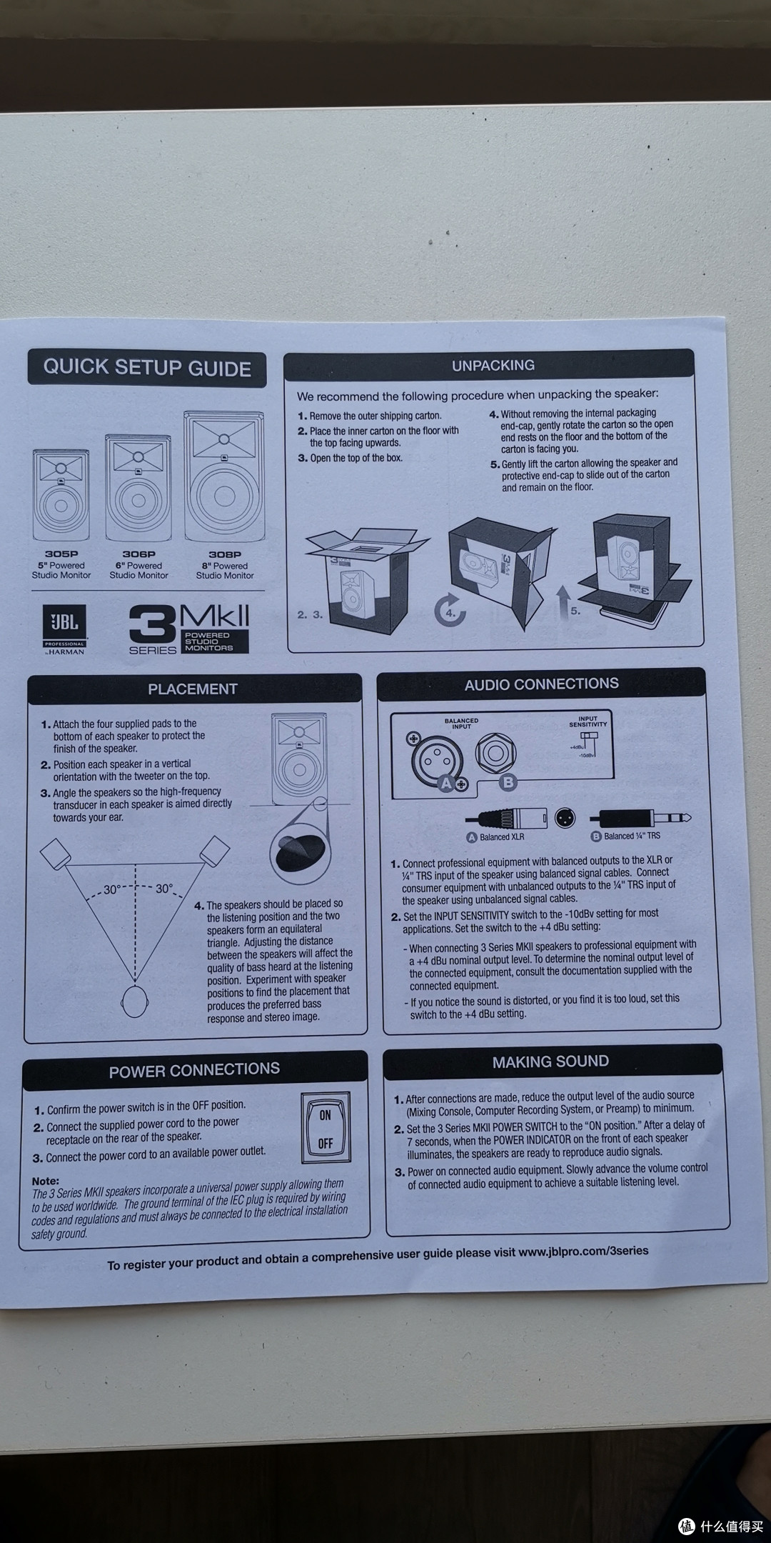 碎碎念碎碎 篇三:亚马逊海外购拔草jbl 306p mkii 监听音箱的开箱及