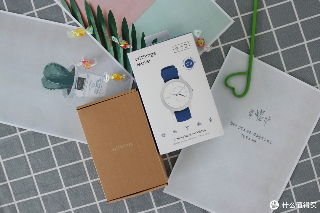 运动也是多彩的，Withings Move运动追踪智能手表开箱