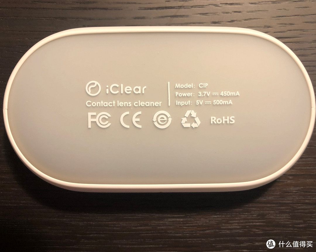 解决传统隐形眼镜清洗弊端！一个你值得种草的清洗神器——iclear BZ-02超声波隐形眼镜清洗器 2.0