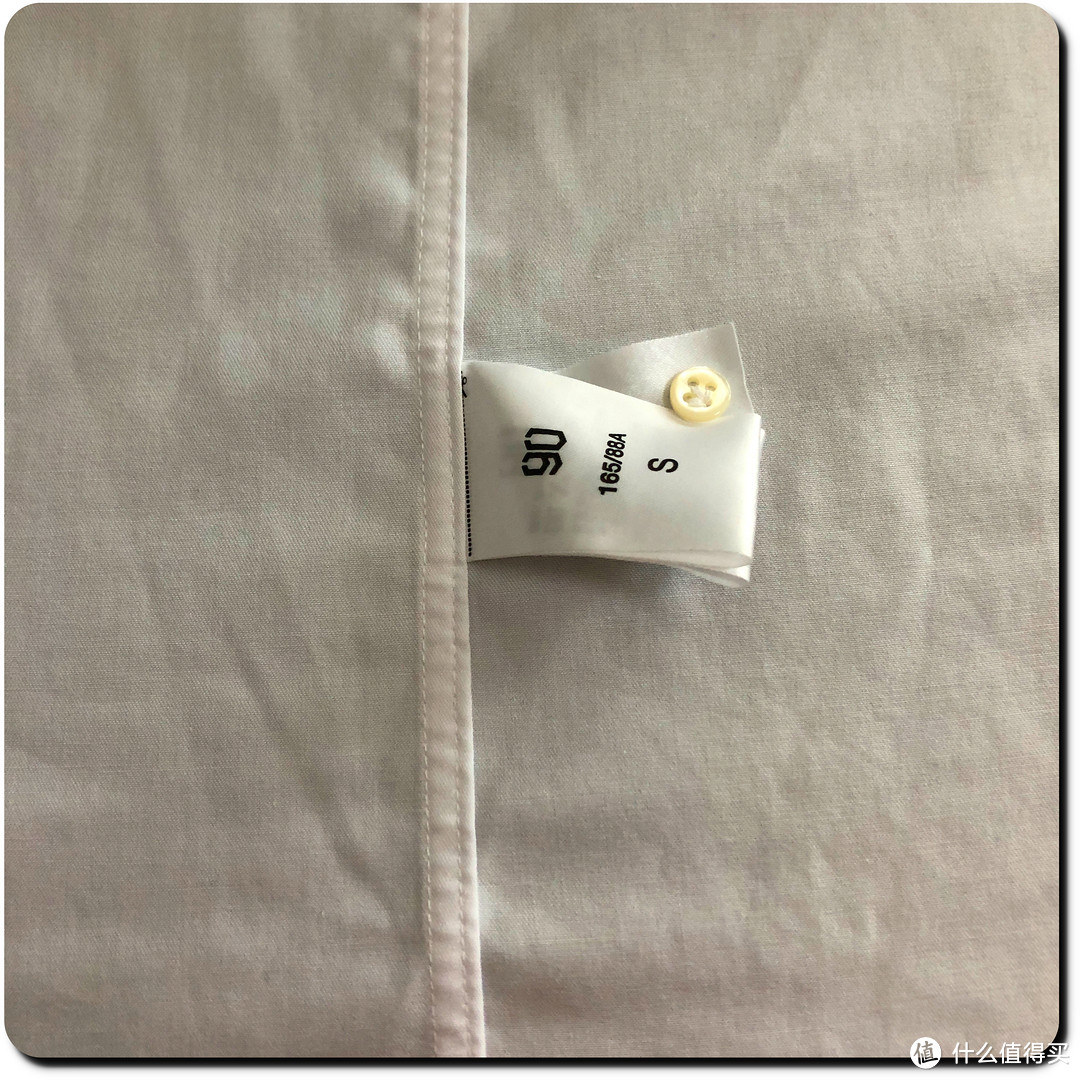 中国人的小米杂货铺 — 90分  三防免烫 全棉衬衫测评