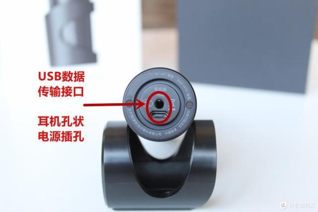 盯盯拍mini夜视版行车记录仪——为你出行保驾护航。