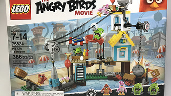 乐高 Angry Birds 愤怒的小鸟系列 75824 捣毁猪猪城堡外观展示(卡车|轮胎|底盘|履带轮|齿轮)