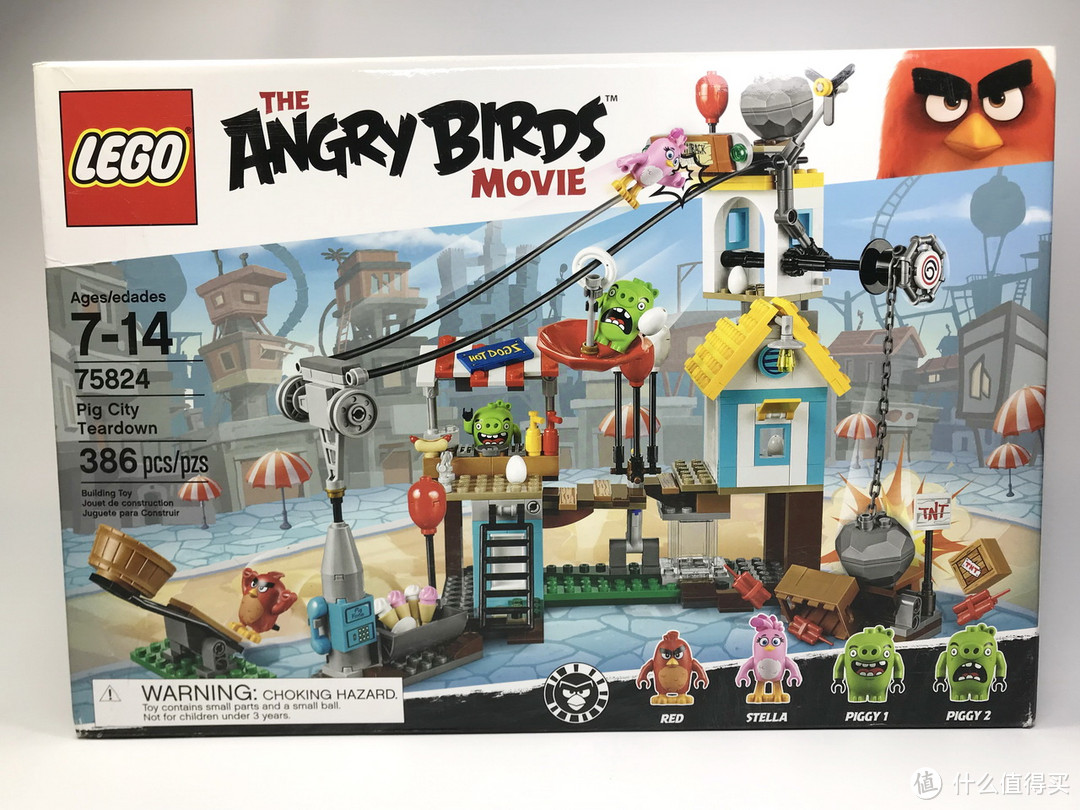 乐高 Angry Birds 愤怒的小鸟系列 75824 捣毁猪猪城堡