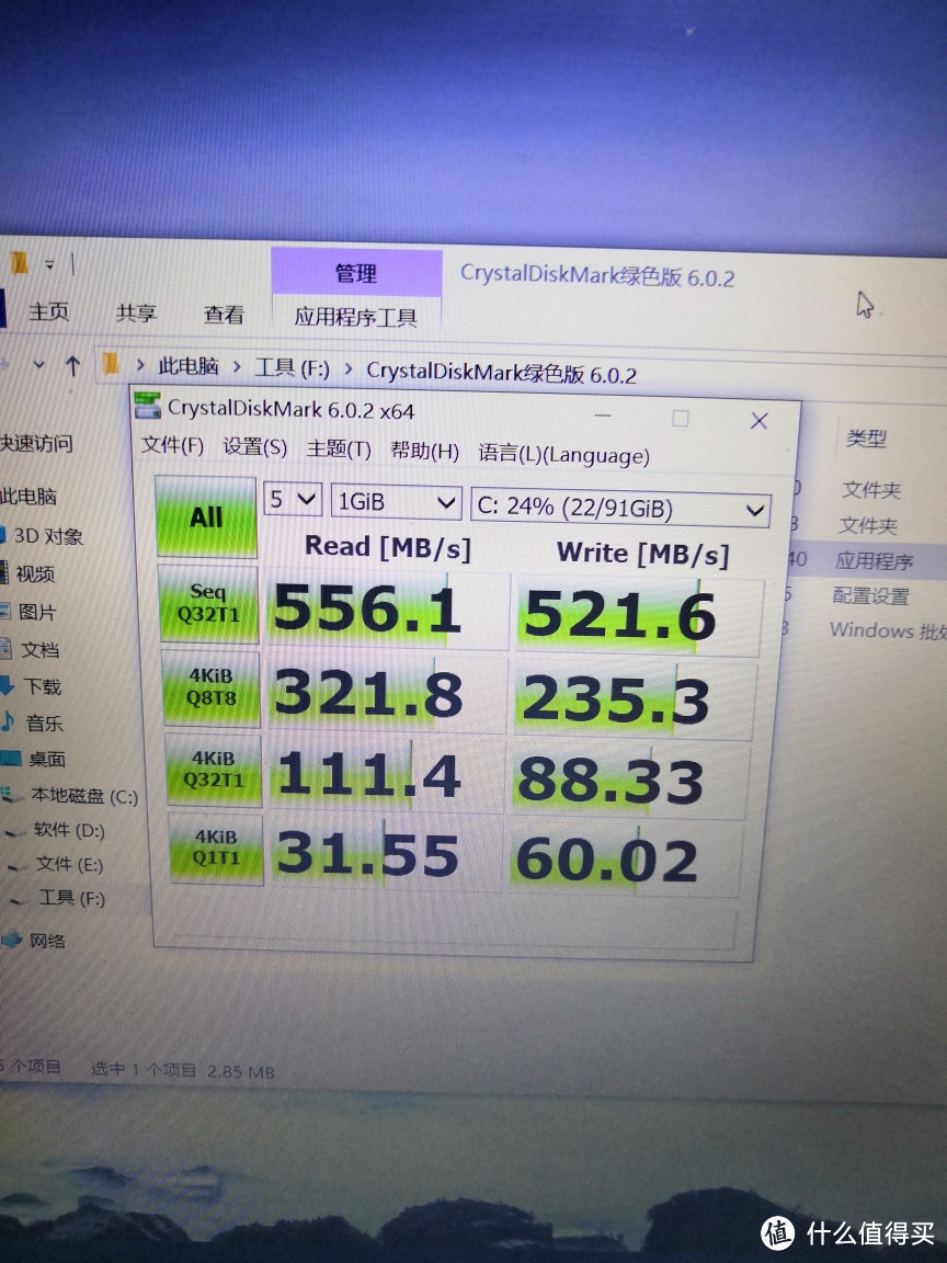 西数sata3 500GB固态硬盘使用体验