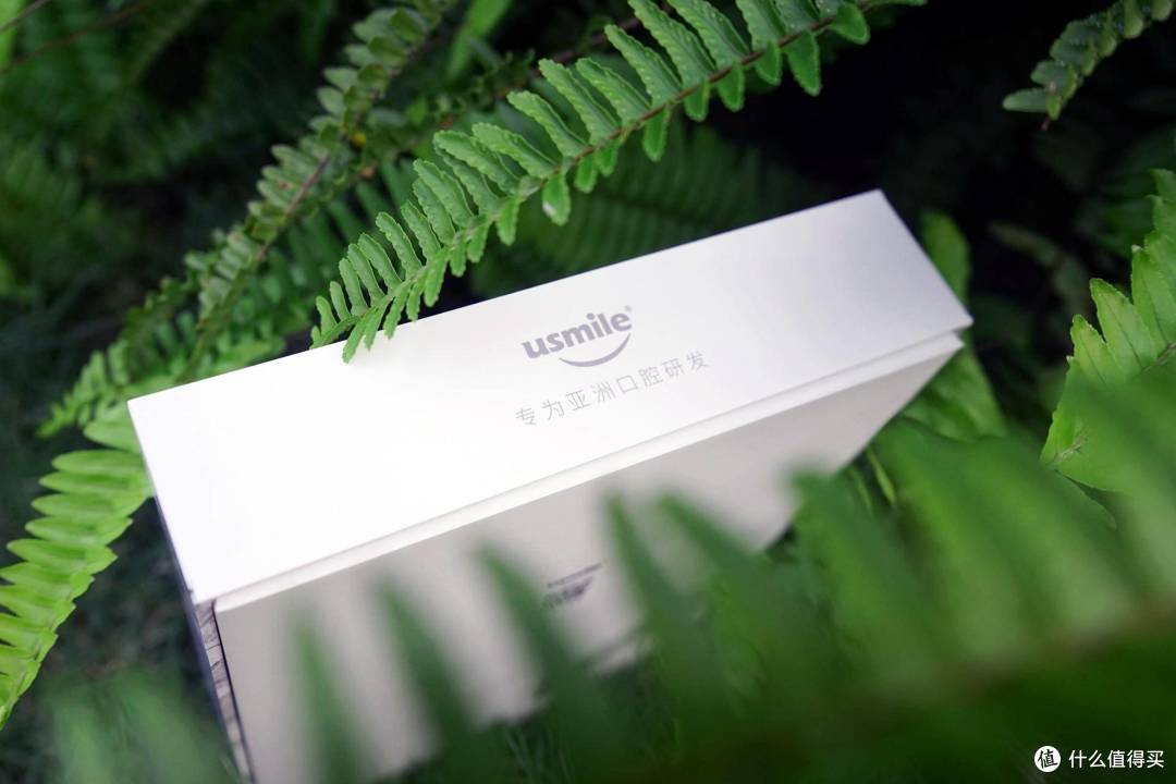usmile声波电动牙刷U2评测:颜值在线,呵护牙齿更健康!