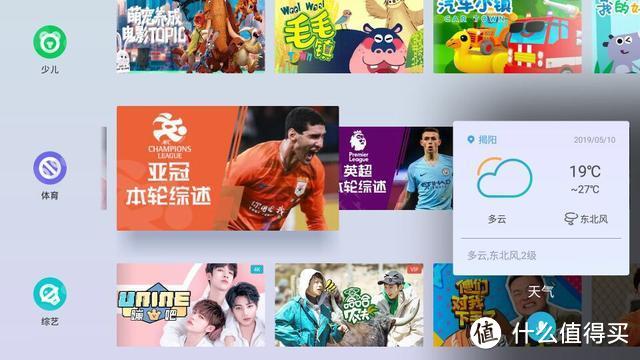 私人影院怎么搭建,深度解析这款网红国货当贝投影仪F1