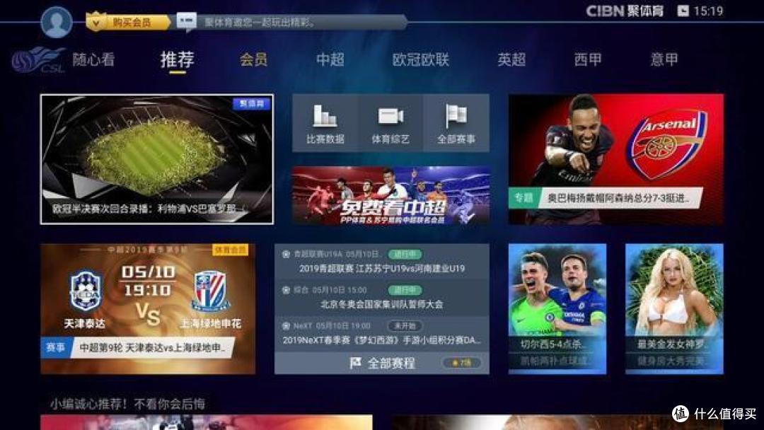 私人影院怎么搭建,深度解析这款网红国货当贝投影仪F1