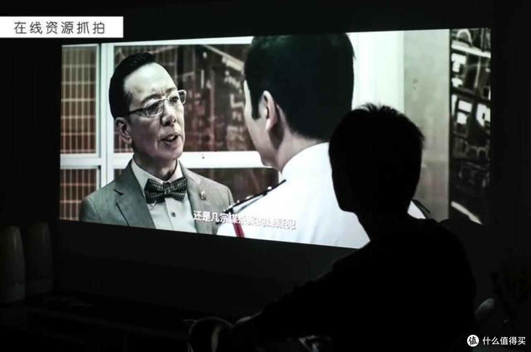 私人影院怎么搭建,深度解析这款网红国货当贝投影仪F1
