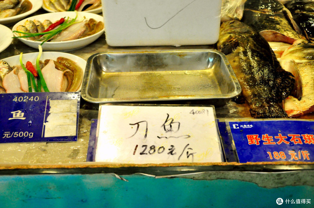 没想到你竟然的这样优秀的上海金山民间菜研究中心
