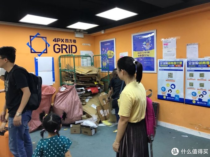 iPad Pro 11购买及香港自提(流水账)