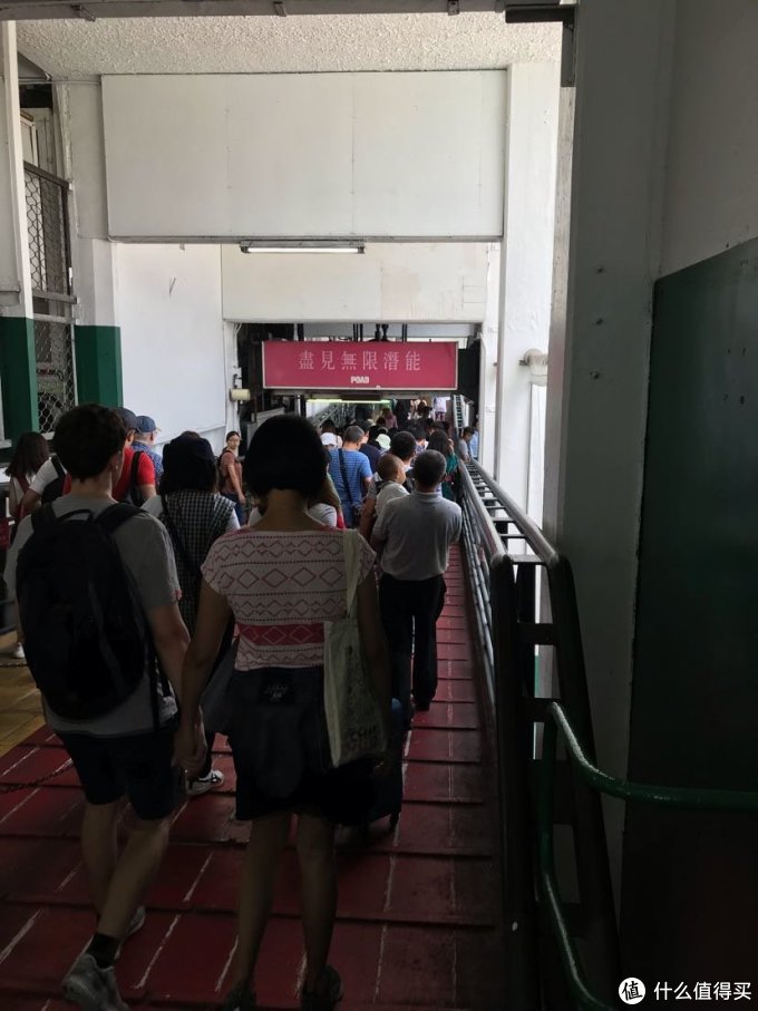 iPad Pro 11购买及香港自提(流水账)