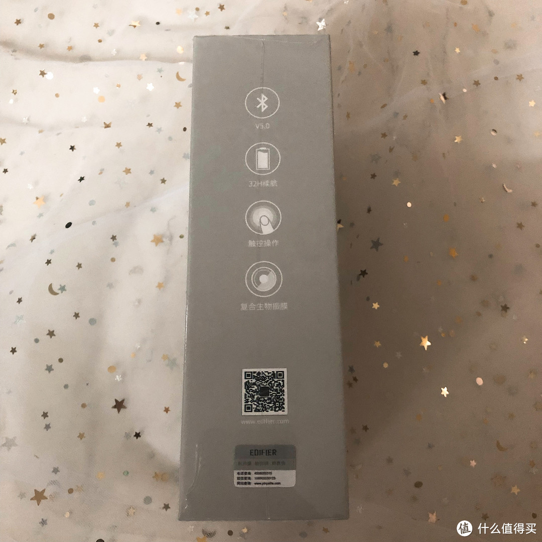 小巧便携,吹爆这款漫步者TWS5真无线立体声蓝牙耳机!