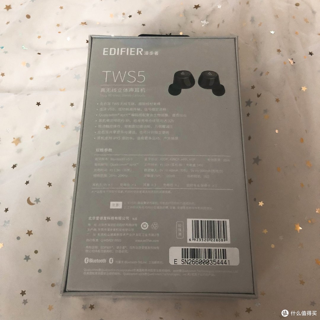 小巧便携,吹爆这款漫步者TWS5真无线立体声蓝牙耳机!