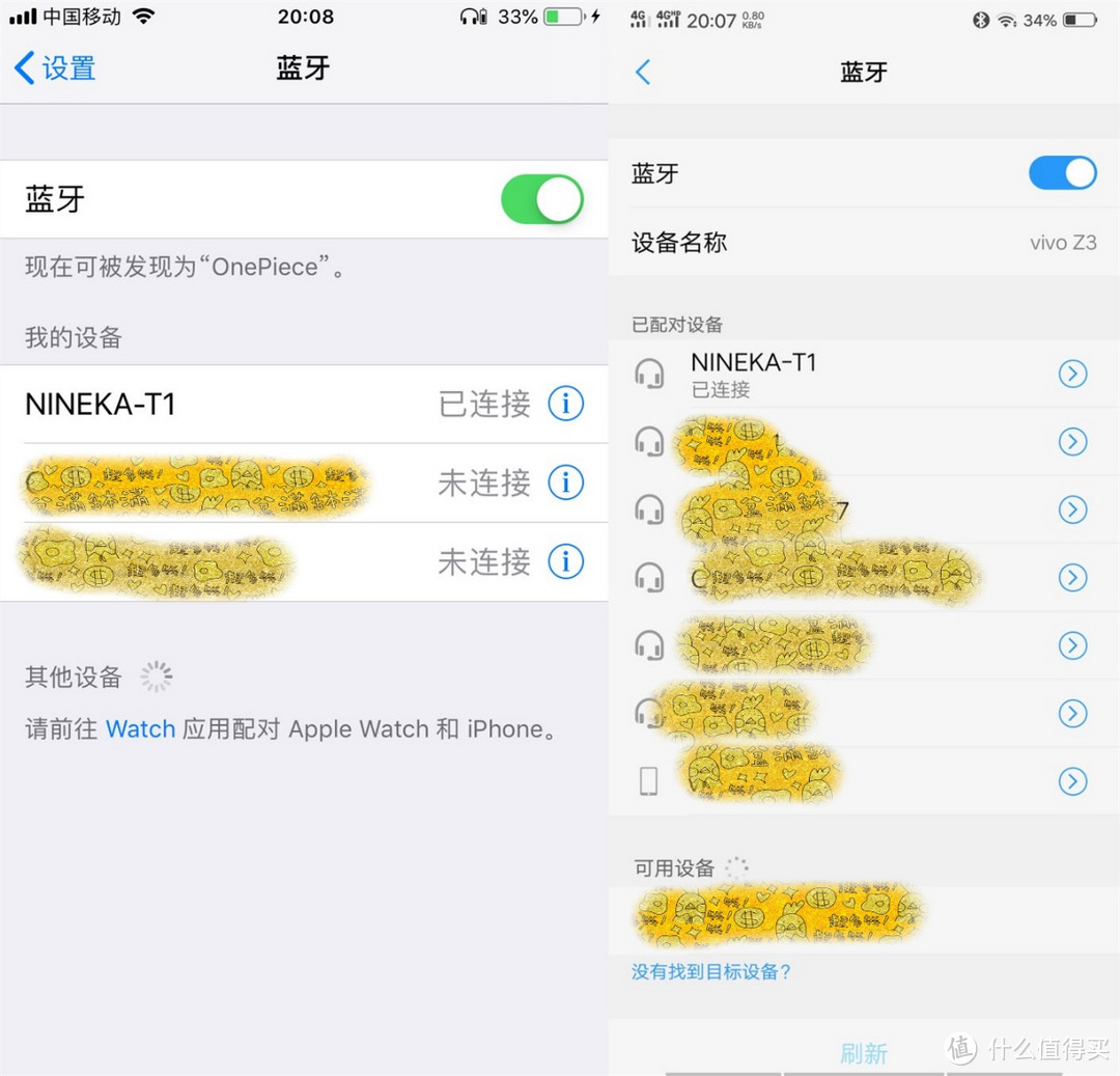 个头略大但轻便，可调用Siri、Jovi等语音助手的南卡T1真无线蓝牙耳机