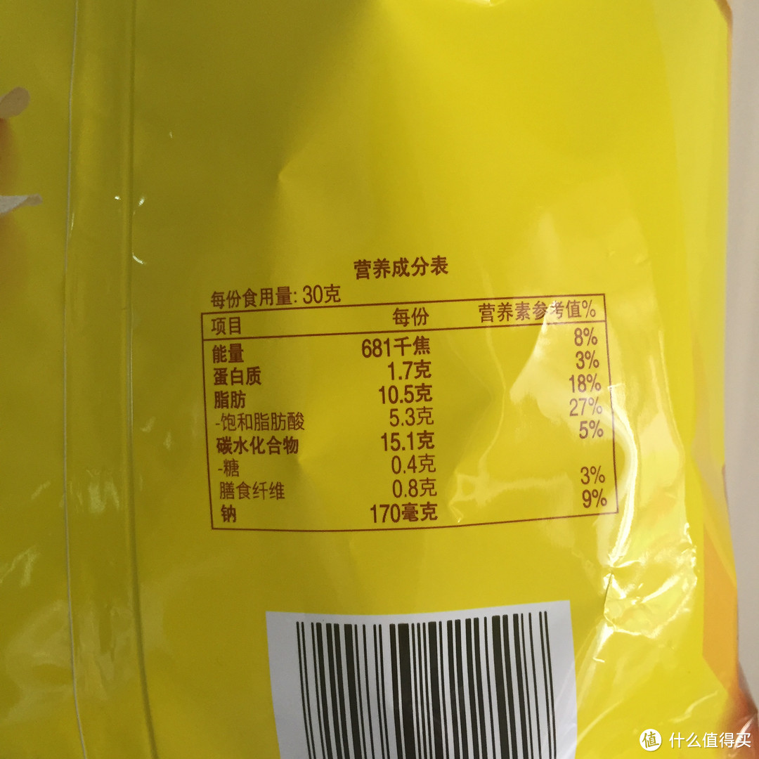 刷剧必备快乐宅的膨化食品横评