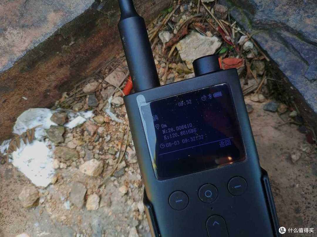 随心沟通--小米米家2对讲机体验