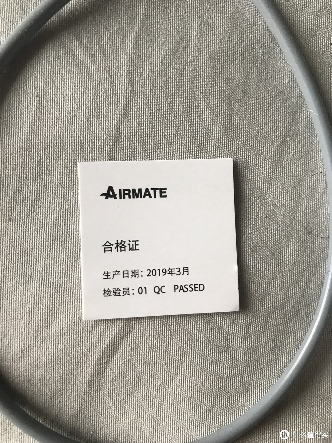风扇就要艾美特,手持风扇也一样!
