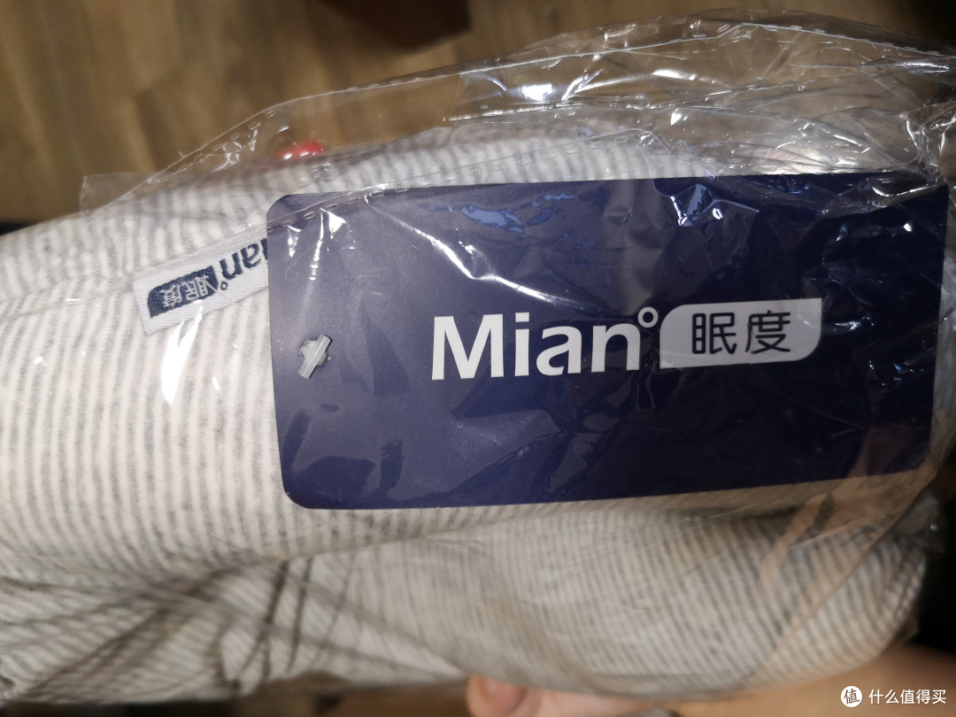 旅途中那些必不可少的好物带你梦入神机—旅途睡上安心觉