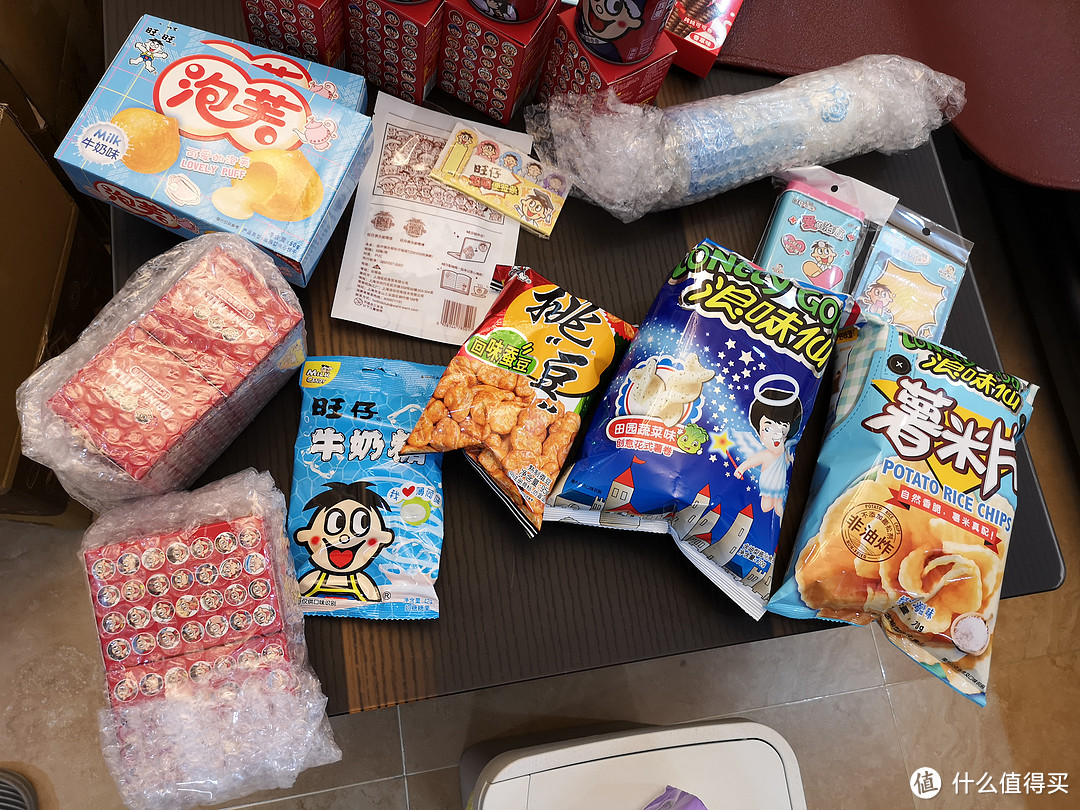 再看,再看把你喝掉!旺仔牛奶(56个民族盲盒)开箱