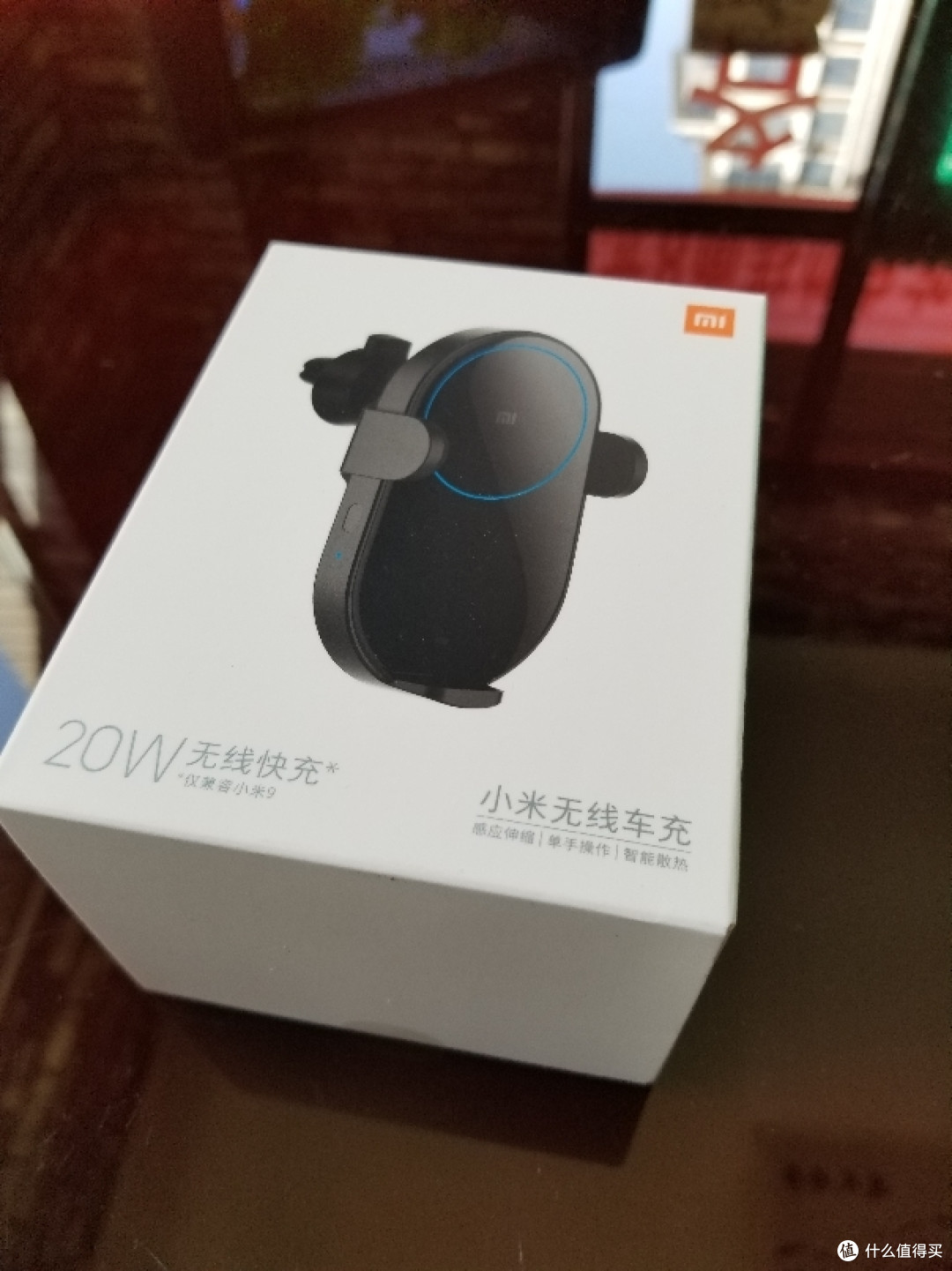 小米20w无线车充开箱 附绝对买得到方案
