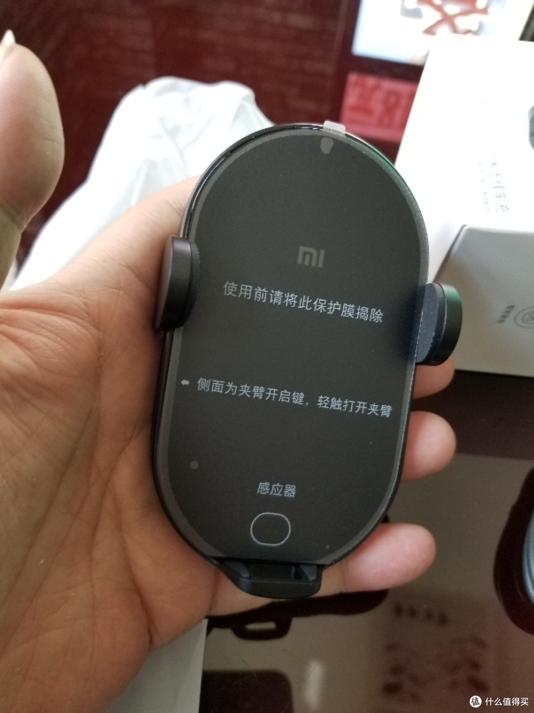 正面