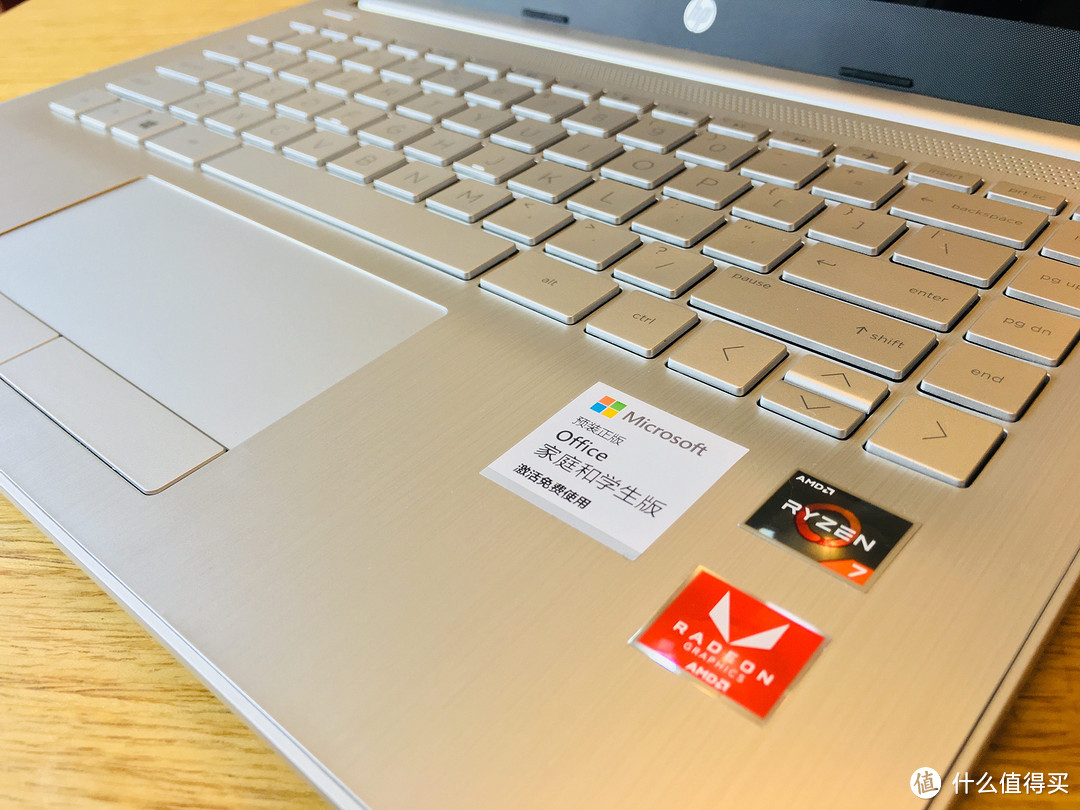 搭载AMD新一代处理器的笔记本 惠普星14青春版