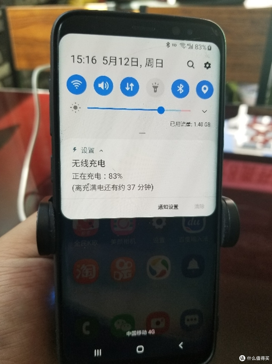 小米20w无线车充开箱 附绝对买得到方案