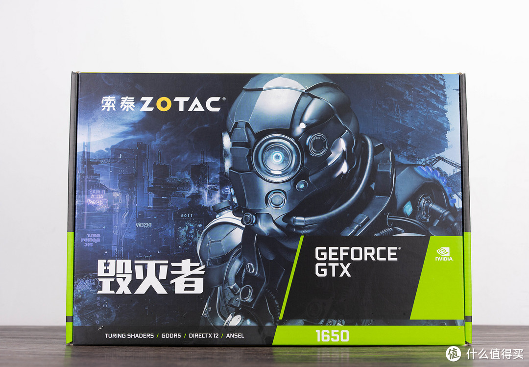 这次折腾的是索泰GTX1650毁灭者PA