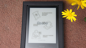 iReader 掌阅 Light 悦享版 电子阅读器外观展示(配色|边框|造型|显示屏)