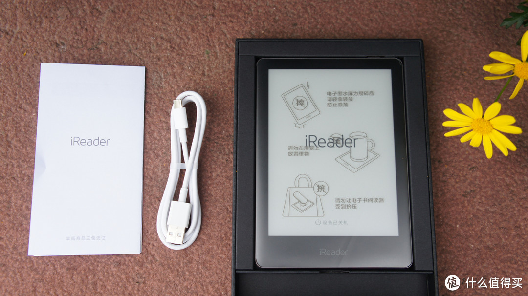 书非“听”不能读也—掌阅iReader A6阅读器体验