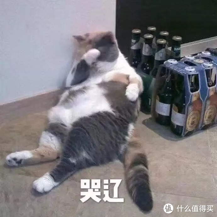 网上买保险理赔真的难么?