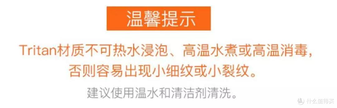 水杯清洁科普 | 男童腹痛数周查不出病因,罪魁祸首竟是喝水的杯子?