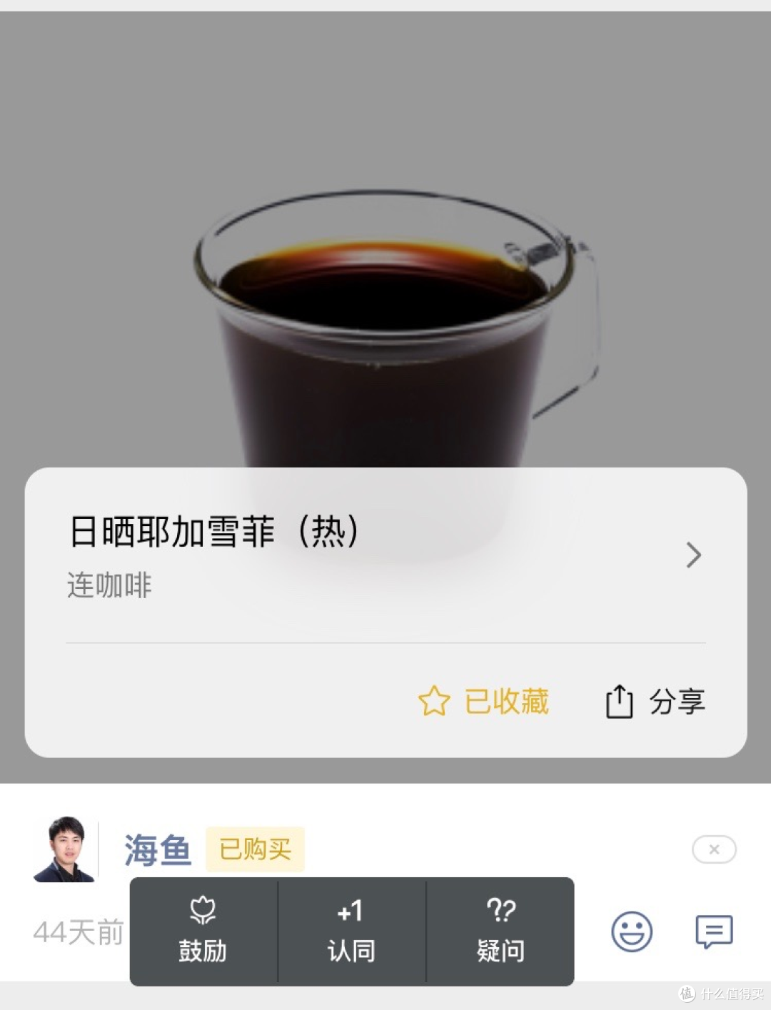 微信突然上线一个功能,这是要掏空我的钱包啊……