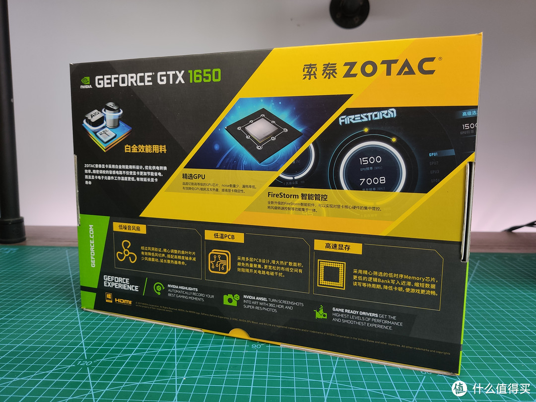 【这是测评】我来告诉你这张入门卡性能如何？全面测评索泰GTX1650毁灭者PA