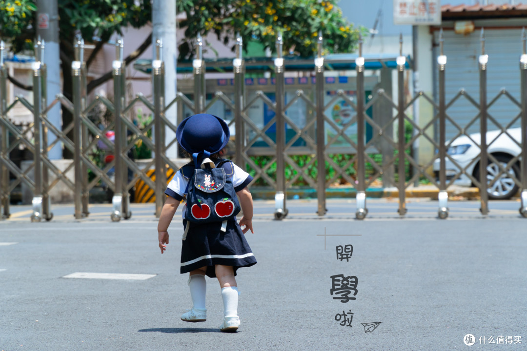 apsc f5.6 1/800 105mm