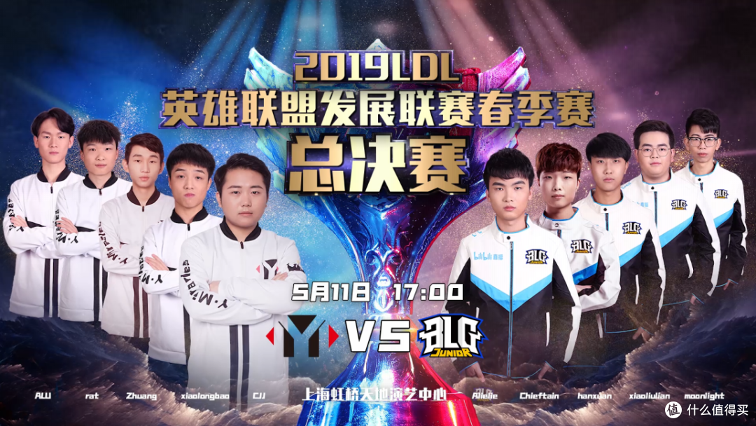 英雄联盟职业联赛季后赛|一周关键回顾丨2022 PEL春季季后赛来了，2022CFML S11夏季赛季