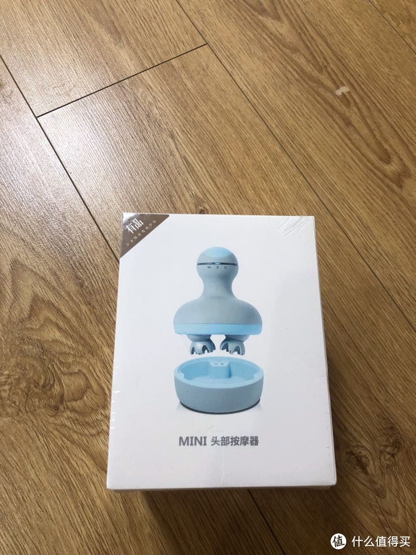 那些提升幸福感的居家好物——小米有品 MINI头部按摩器开箱