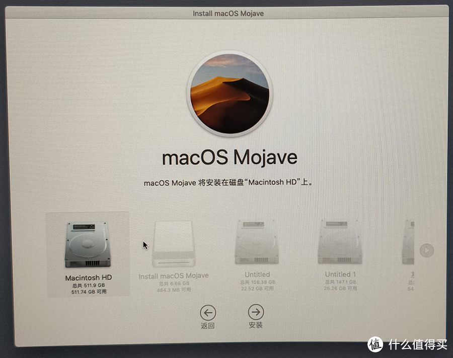 macOS Mojave 10.14.4 系统安装