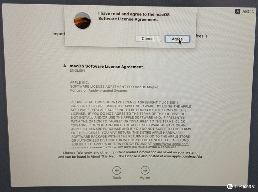 macOS Mojave 10.14.4 系统安装