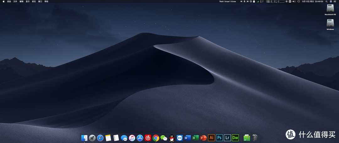 macOS Mojave 10.14.4 系统安装